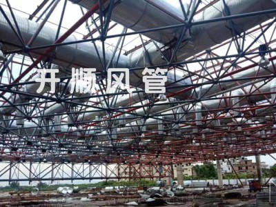 廣州白云國際機(jī)場1